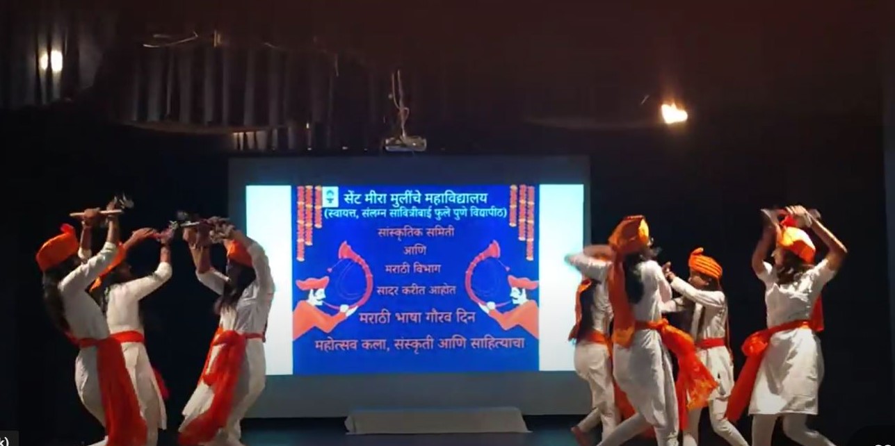 Marathi Day Cultural Prog_9 Feb 2023